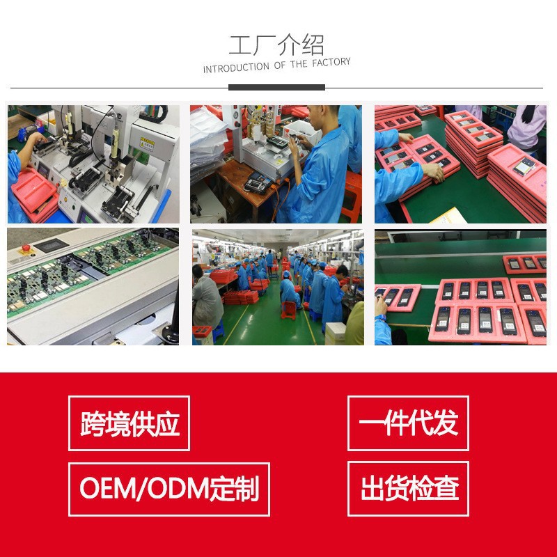 创意时尚i17mini智能手机26年新品儿童迷你小手机XS17Pro现货低价 2