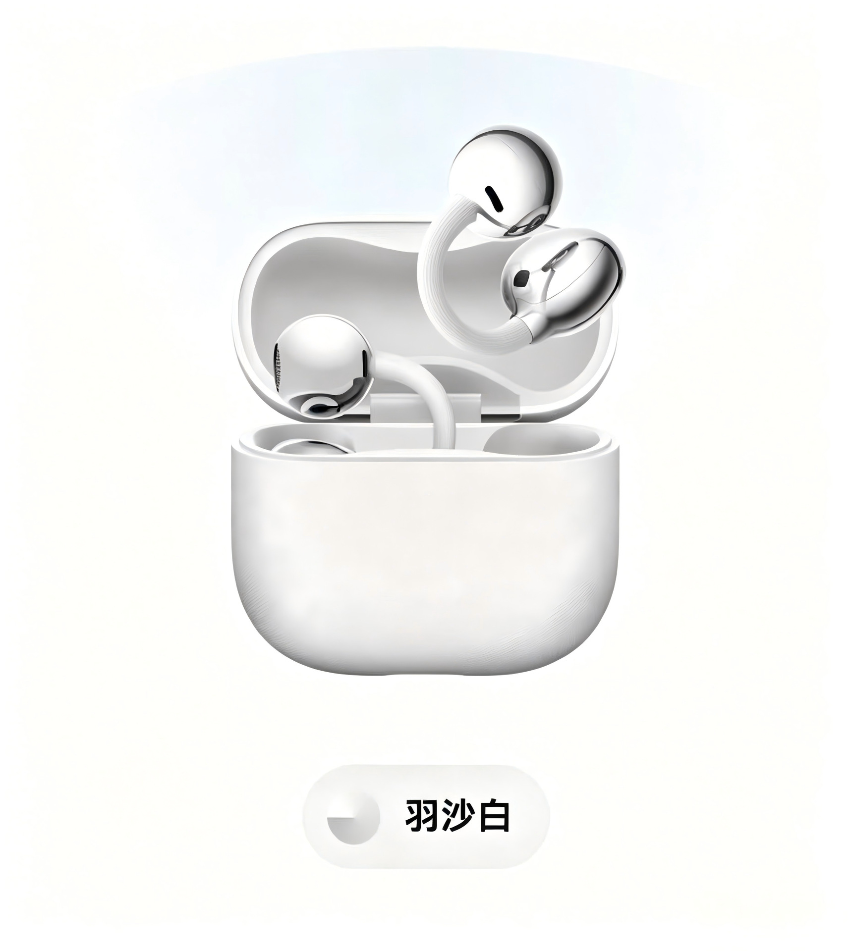 华强北Clip2二代耳夹式蓝牙耳机夹耳式不入耳2026耳夹式蓝牙耳机 24