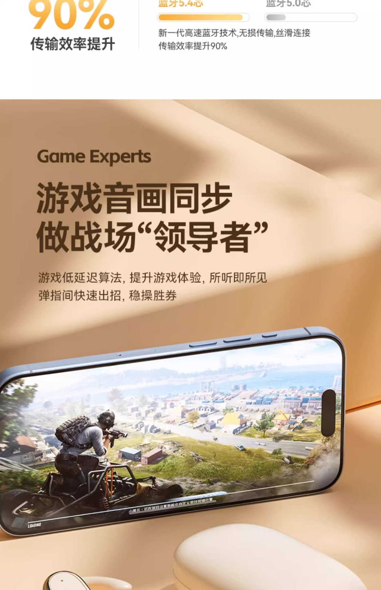 柏林之声2025年新款蓝牙耳机不入耳开放挂耳式降噪运动超长续航 23