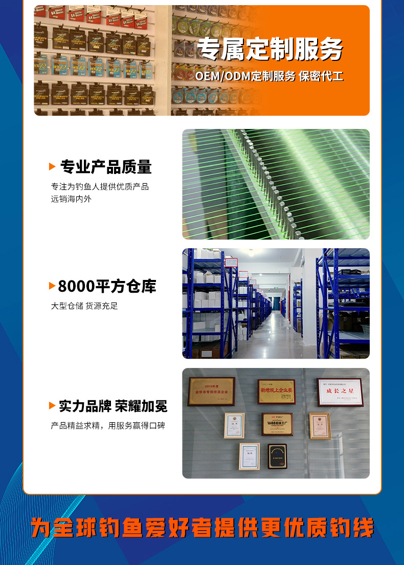 fireline火线高端串珠专用线耐用珠宝文玩线手作DIY工具饰品配件 4