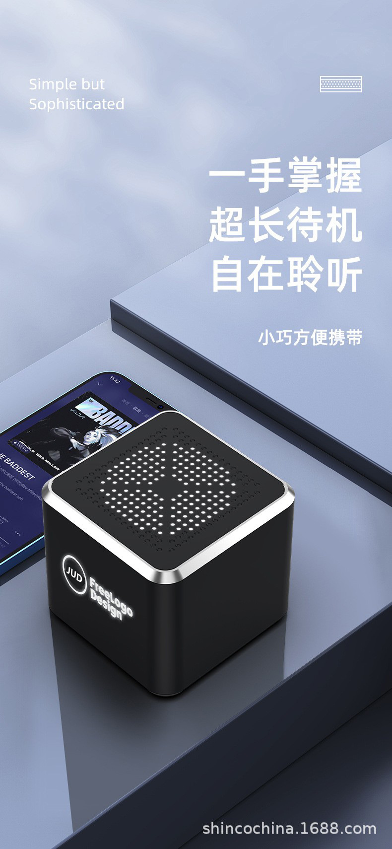 LED发光LOGO蓝牙音箱 DIY灯光画5W音响 创意桌面摆件 跨境爆款源 9