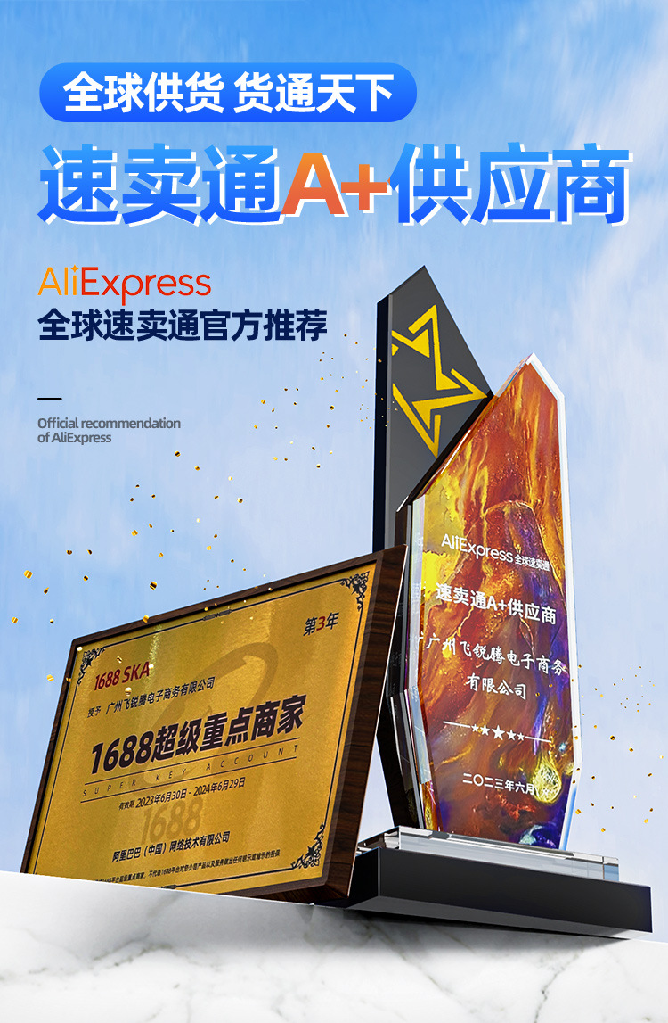 乐视Letv无线蓝牙耳机超长续航pro4降噪半入耳式品牌正品华强北 1