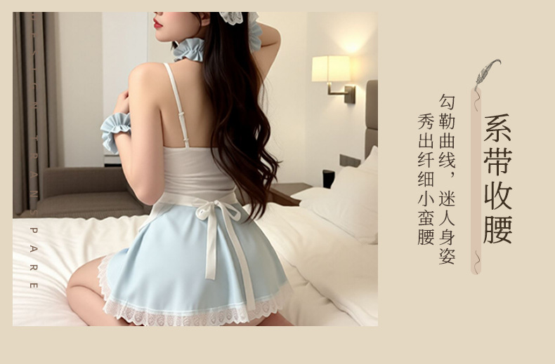 夜听香情趣内衣女性感可爱女仆小胸透视火辣调情床上制服诱惑 7