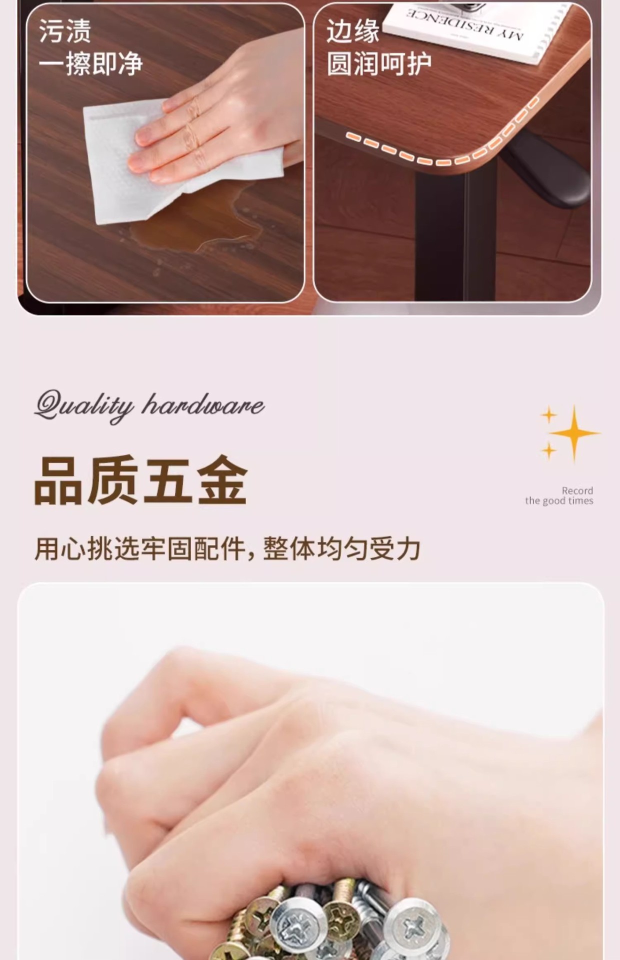 床边桌升降电脑桌客厅办公书桌可移动桌子学生写字桌边桌家用卧室 13