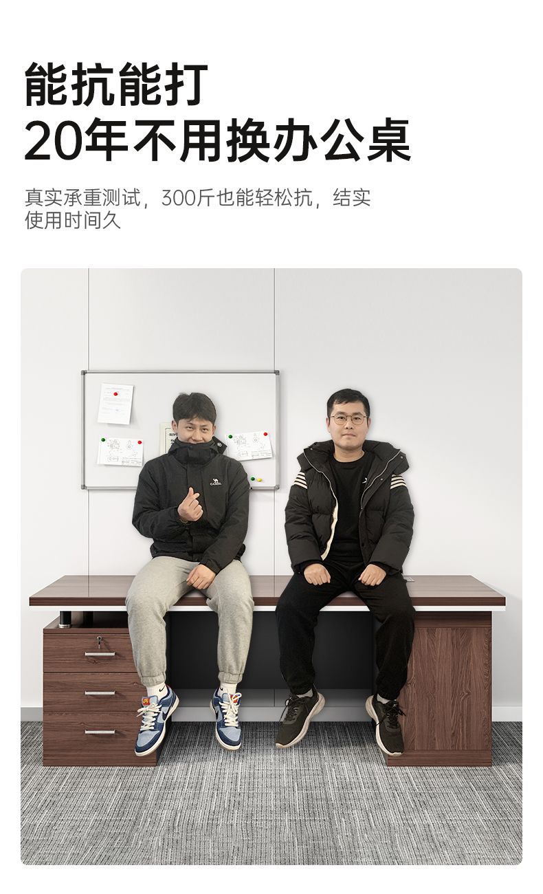 办公桌简约现代职员桌书桌家用学生学习桌租房卧室台式电脑桌 11