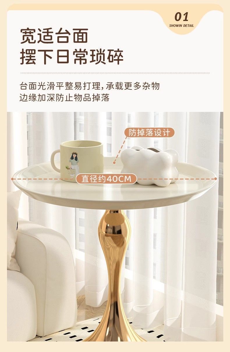 网红小蛮腰茶几家用阳台简约移动角几创意床头柜轻奢客厅沙发边几 8