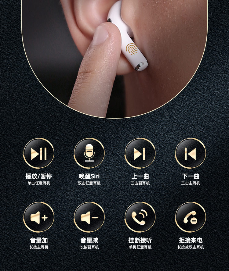 乐视Letv无线蓝牙耳机超长续航pro4降噪半入耳式品牌正品华强北 22