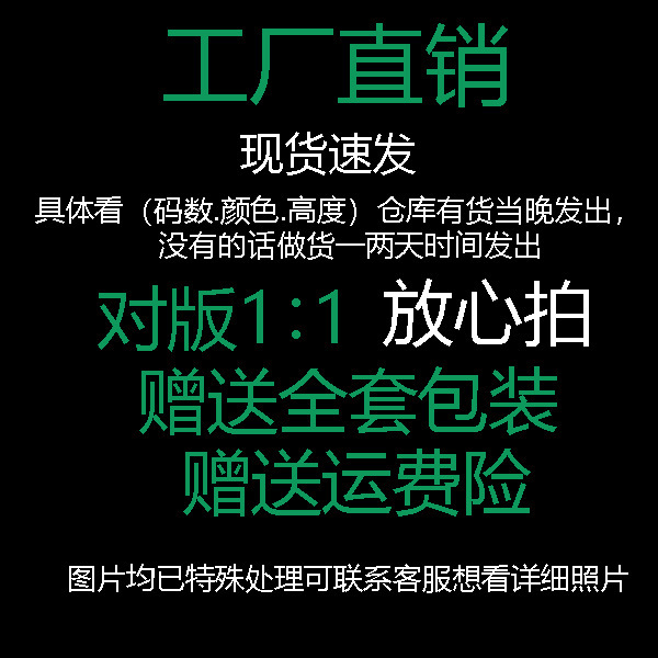 严选高版本~华伦铆钉尖头平底鞋浅口单鞋女2026新款裸色柳钉女鞋 1