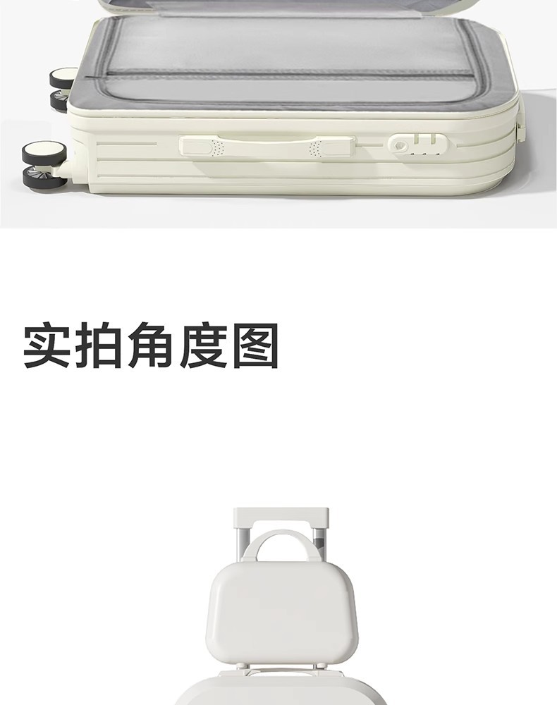 2025新款行李箱女学生高颜值小清新旅行箱拉杆箱结实耐用密码箱 13
