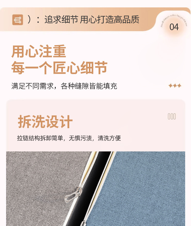 床缝填塞神器靠墙儿童床边垫塞床空隙补接连接加宽补充条缝隙填充 19