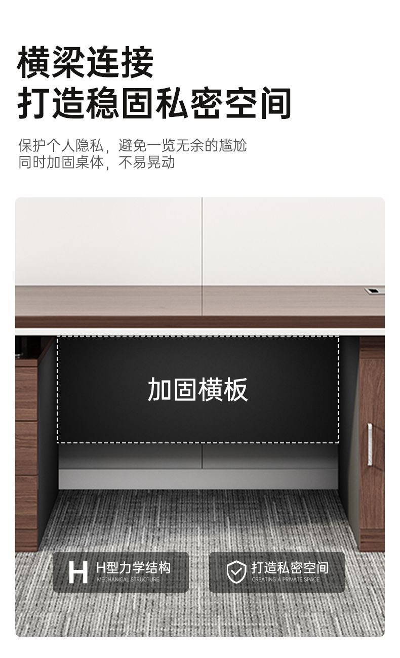 办公桌简约现代职员桌书桌家用学生学习桌租房卧室台式电脑桌 13