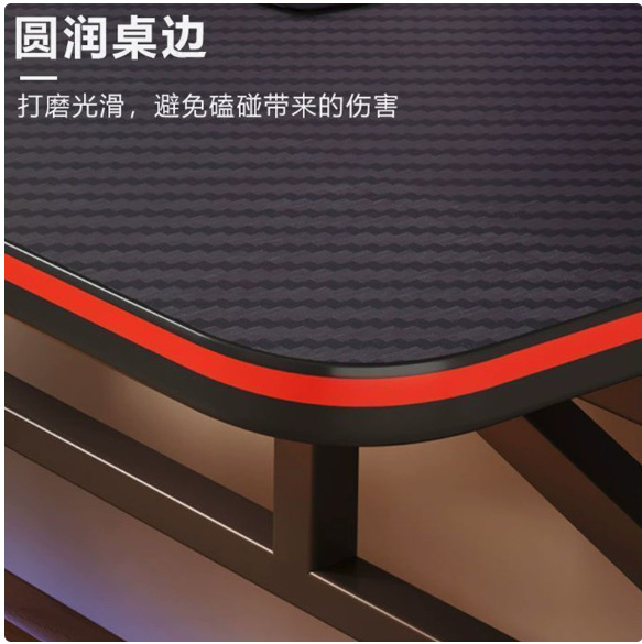 电脑桌家用台式电竞桌椅直播办公桌卧室学习写字台卧室简易书桌 6