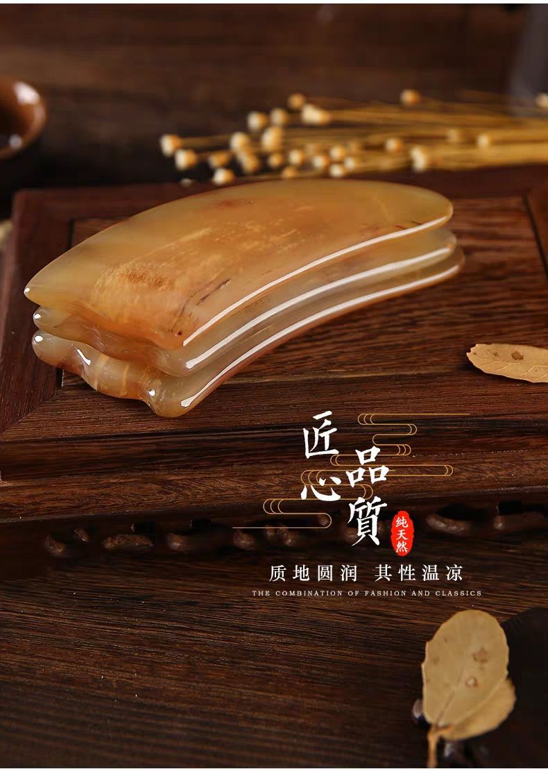 天然牛角刮痧板全身通用疏通经络背部颈部腿部美容按摩板 14