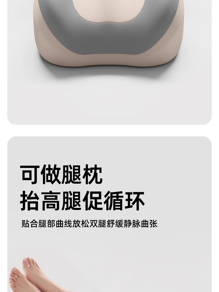 跨境记忆棉床上沙发趴睡枕床头靠垫护腰枕多功能趴趴枕追剧神器 11