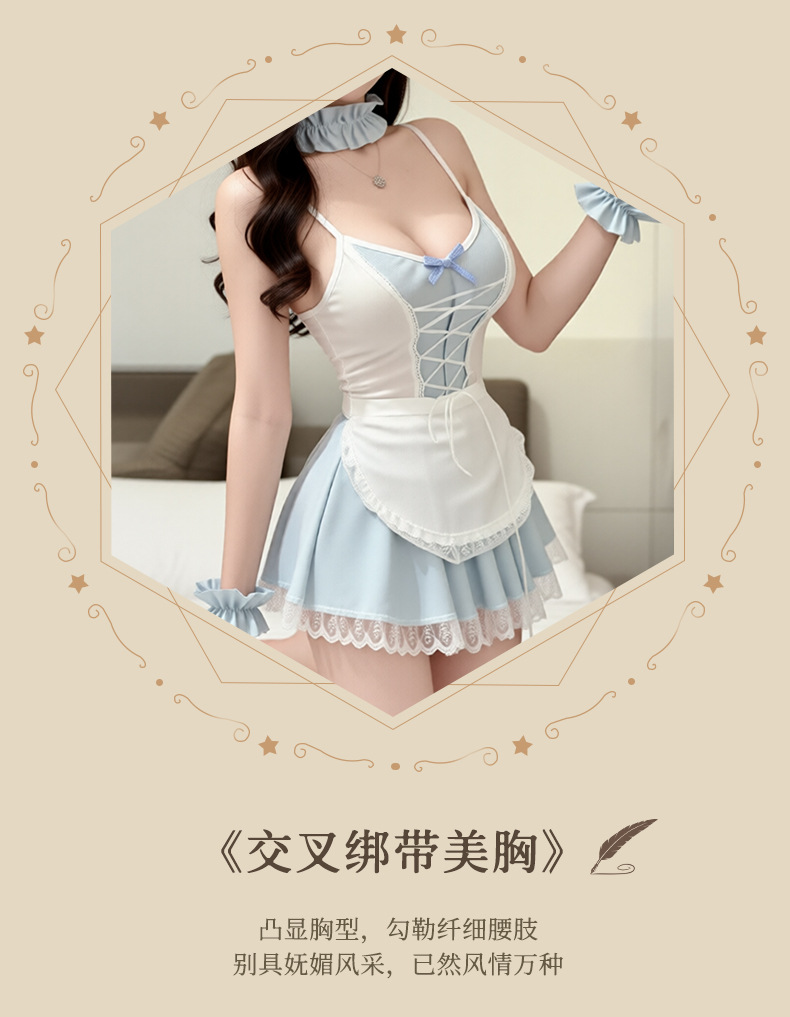 夜听香情趣内衣女性感可爱女仆小胸透视火辣调情床上制服诱惑 12