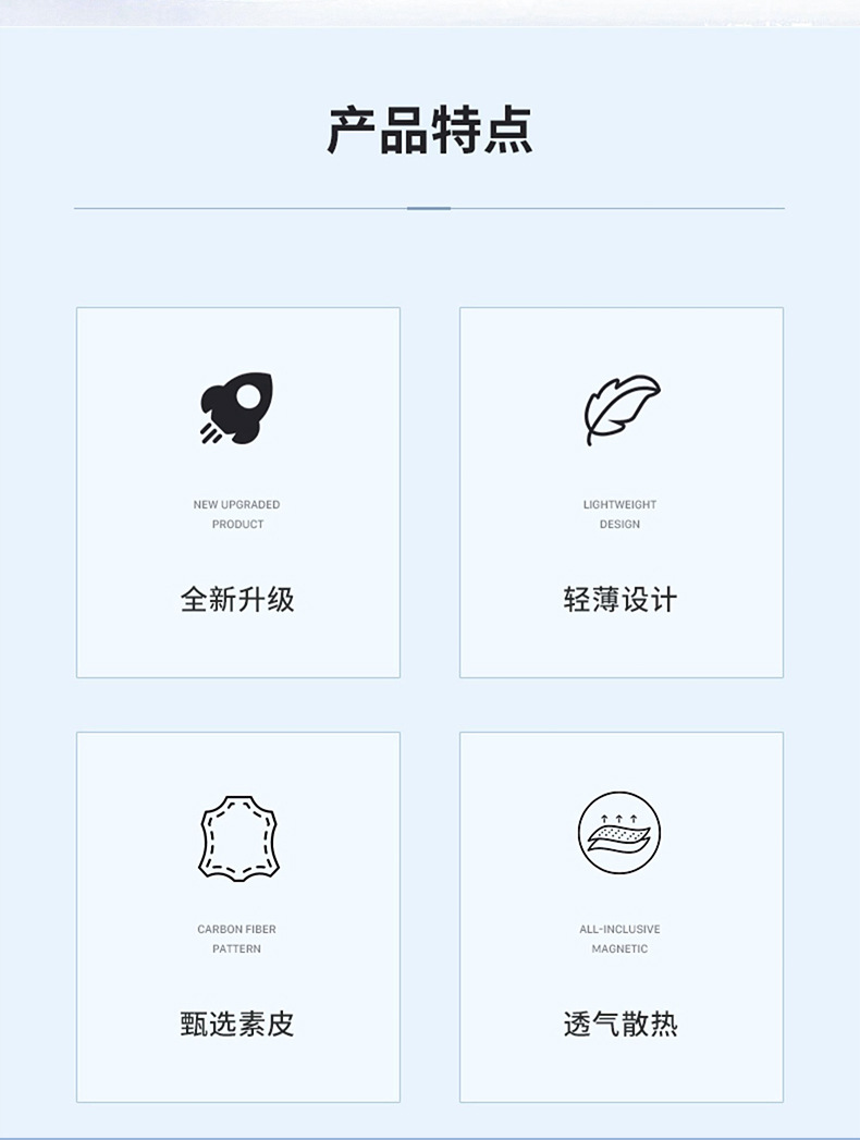 适用iPad十代/11代10.9平板保护套带笔槽无线蓝牙妙控键盘保护套 3