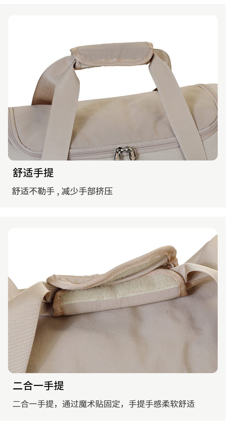 行李包单肩篮球训练包大容量短途包定制logo斜挎健身包运动包旅行 22