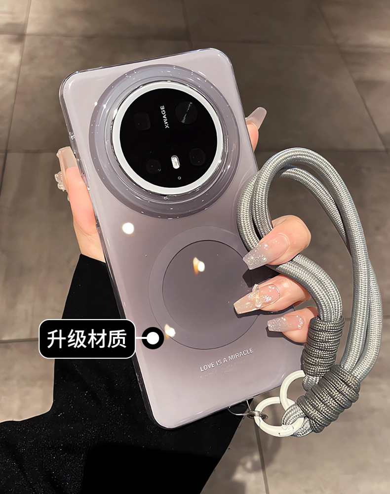 晕染磁吸带挂绳适用华为mate80手机壳mate80promax新款全包防摔mate60pro无线充mt70高级感小众保护套外壳女 13