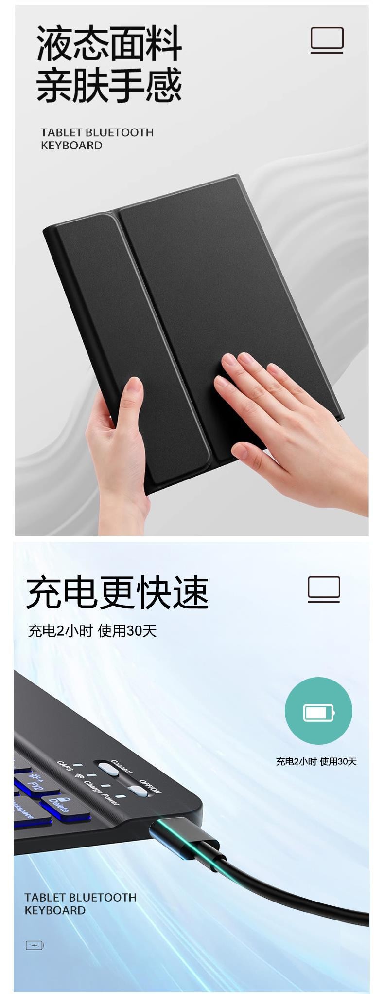 适用华为平板matepad11键盘蓝牙无线磁吸air11.5保护套se带笔槽7 5