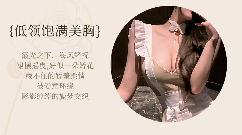 夜听香情趣内衣小狗甜心女仆围裙制服性感纯欲露臀免脱睡衣 13
