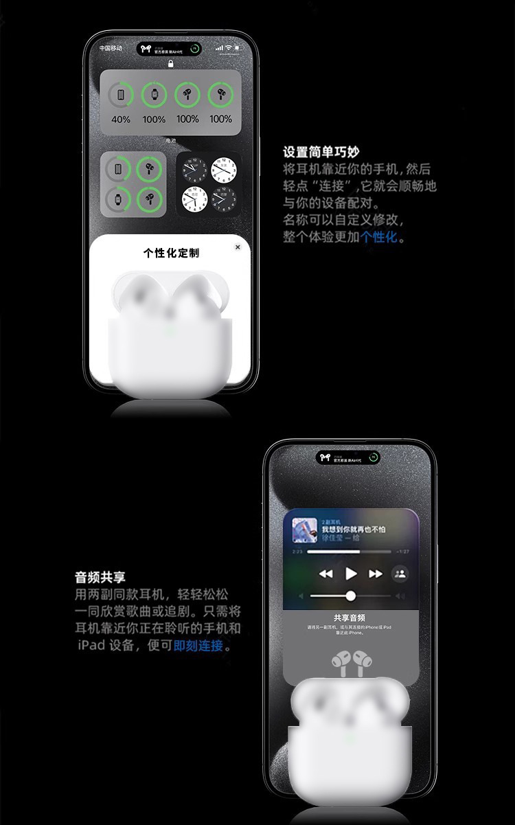 2026新款Ari4华强北6代无线蓝牙耳机入耳式ANC主动降噪适用于苹果 15
