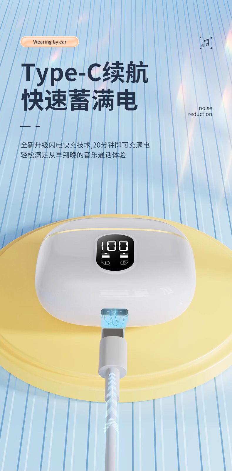 电量显示真无线双耳TWS双边立体声充电仓蓝牙耳机马卡龙不入耳5.3 13