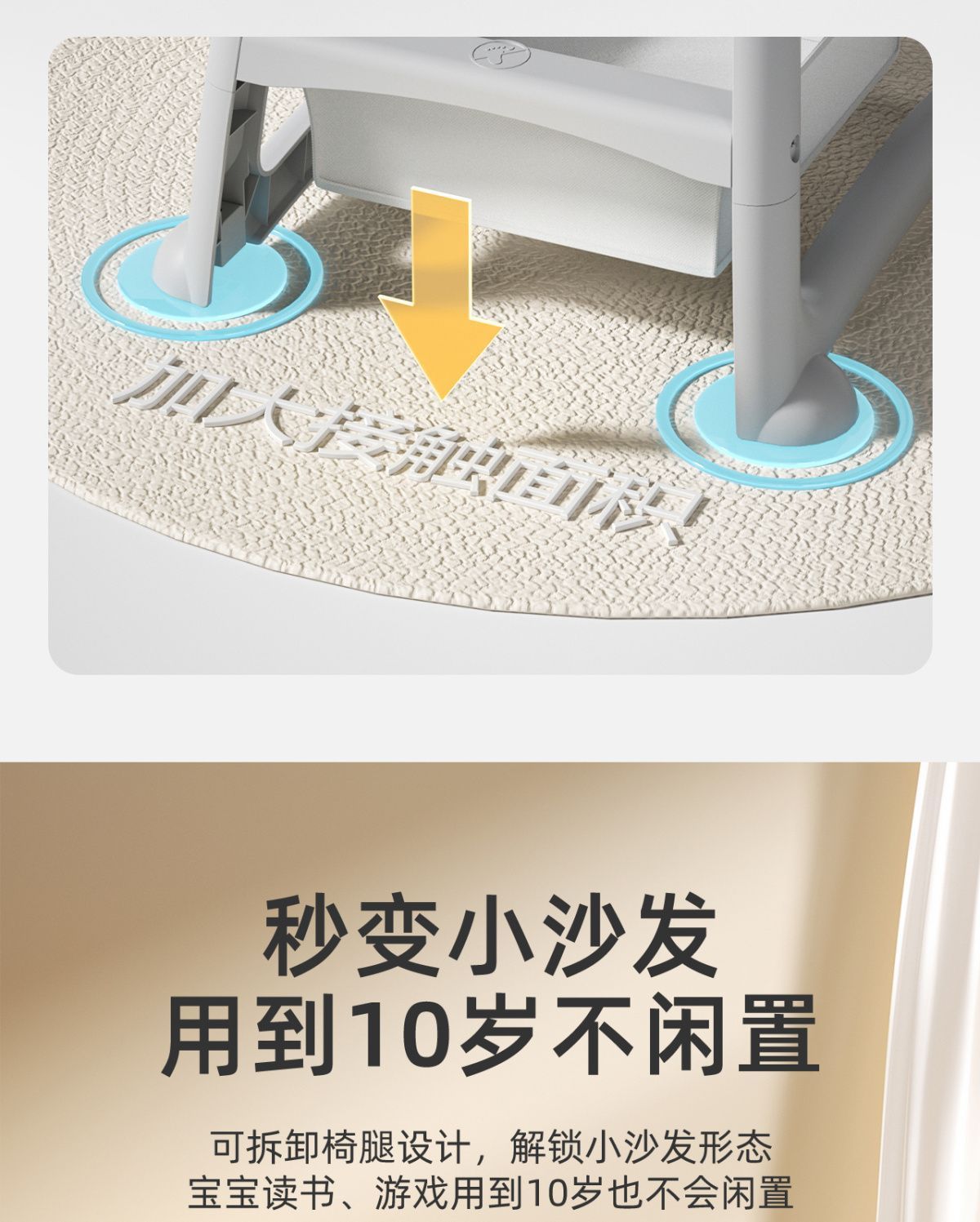 肯德基同款宝宝餐椅婴儿家用吃饭餐桌儿童座椅多功能餐厅酒店商用 6