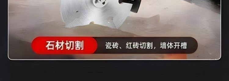五羊本田王锂电角磨机大功率家用无线切割机多功能打磨角磨机批发 39
