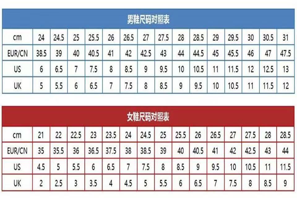 外贸CD新款欧洲跨境莆田外贸运动厚底休闲鞋男女鞋拼接透气老爹鞋 8