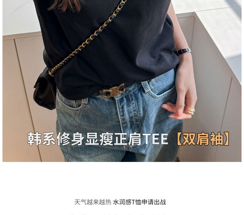 严选圆领宽松高级感短袖t恤女夏韩系慵懒风无袖时尚气质打底上衣 2