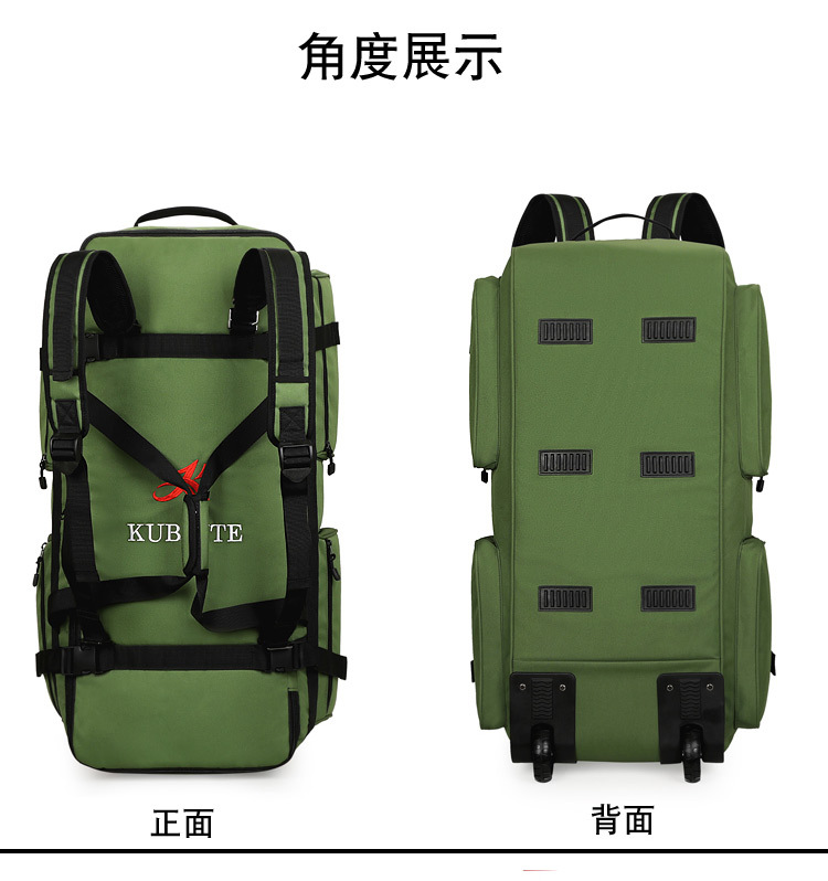 可收纳折叠行李拉杆包托运旅行包带轮子背包特大牛津布搬家旅行包 29