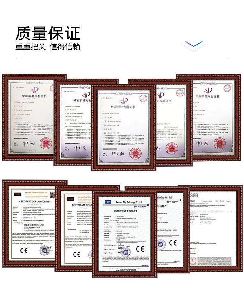 头皮检测仪毛囊高清美容仪白转黑养发馆专用面部皮肤测试美容院四 13