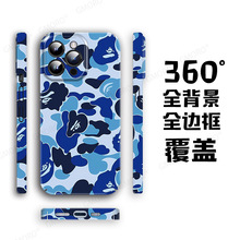 IMD极光镭射壳来图定制手机壳照片打印私人定制手机壳个性DIY定制 14
