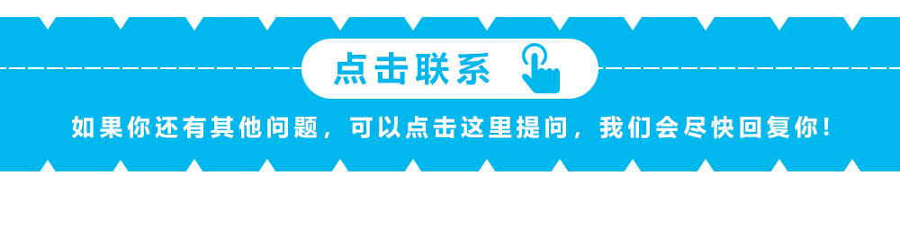 工厂直销无线充接收器 适用于苹果华为三星等平板电脑无线充接收 12