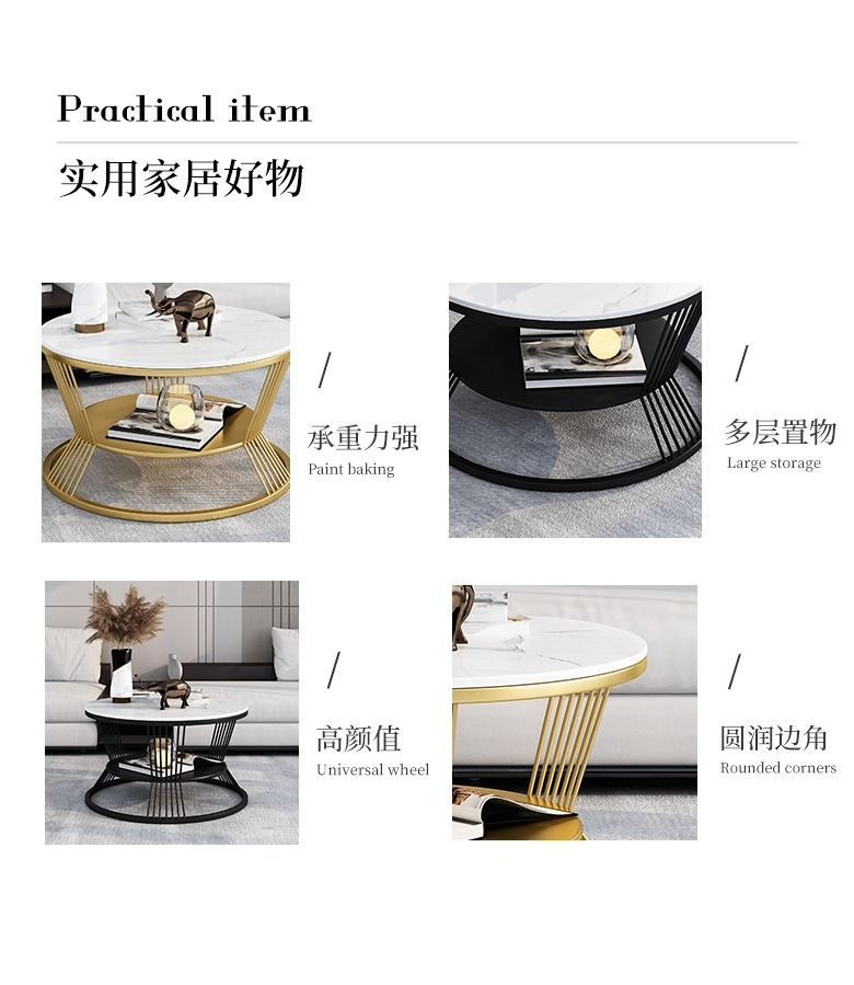 岩板茶几圆形可拆卸平板包装 轻奢金属架组合茶几 跨境现货 2