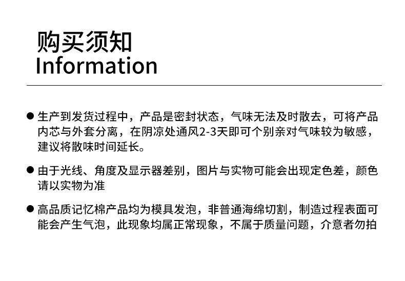 办公室午睡枕趴睡枕工位午休神器学生儿童趴桌子睡觉枕头礼品通用 5