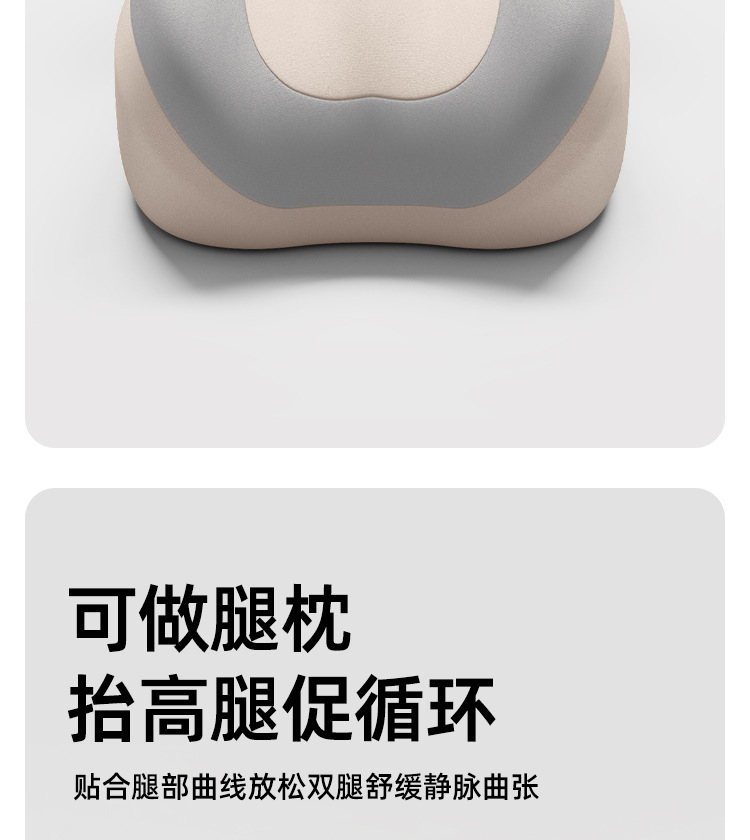 多功能趴睡枕阅读枕靠背靠垫枕头房事床上手机看书俯卧防滑枕垫 46