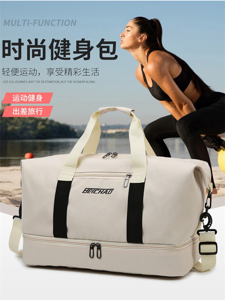 新款行李收纳短途旅行包大容量独立鞋仓健身包可套拉杆出差手提包 2