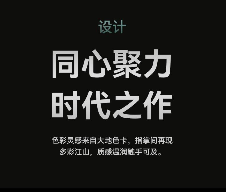 新品mate60pro全网通5g骁龙888大屏安卓十核智能游戏学生低价手机 7
