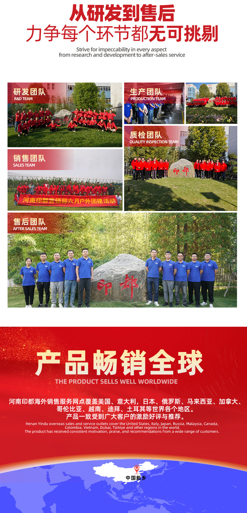 奥德利UV-DTF白墨烫画抖粉机 纯棉服装短袖T恤卫衣裤子鞋子喷绘机 12