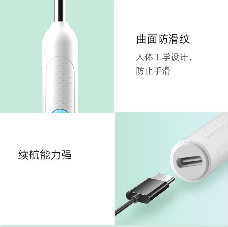 儿童专业采耳工具多功能APP无线蓝牙高清可视发光防刮挖耳勺现货 13