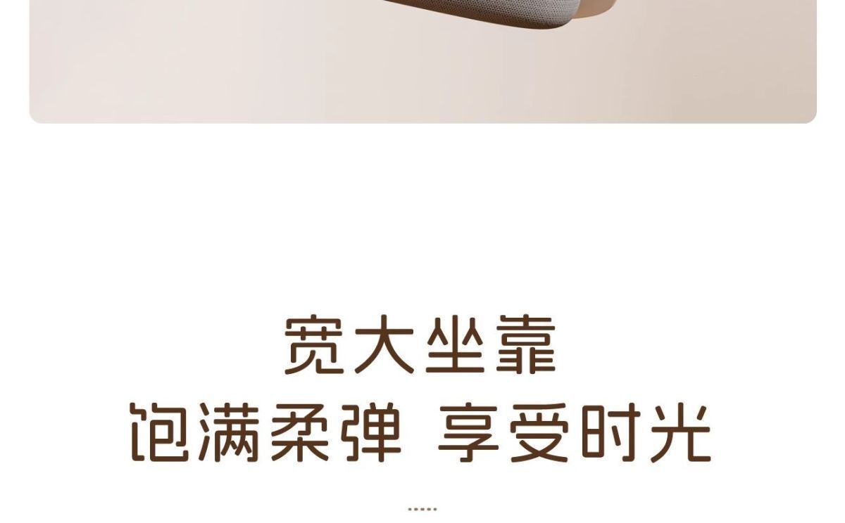 电脑椅舒适久坐会议弓形办公椅大学宿舍学习靠背椅家用电竞椅 22