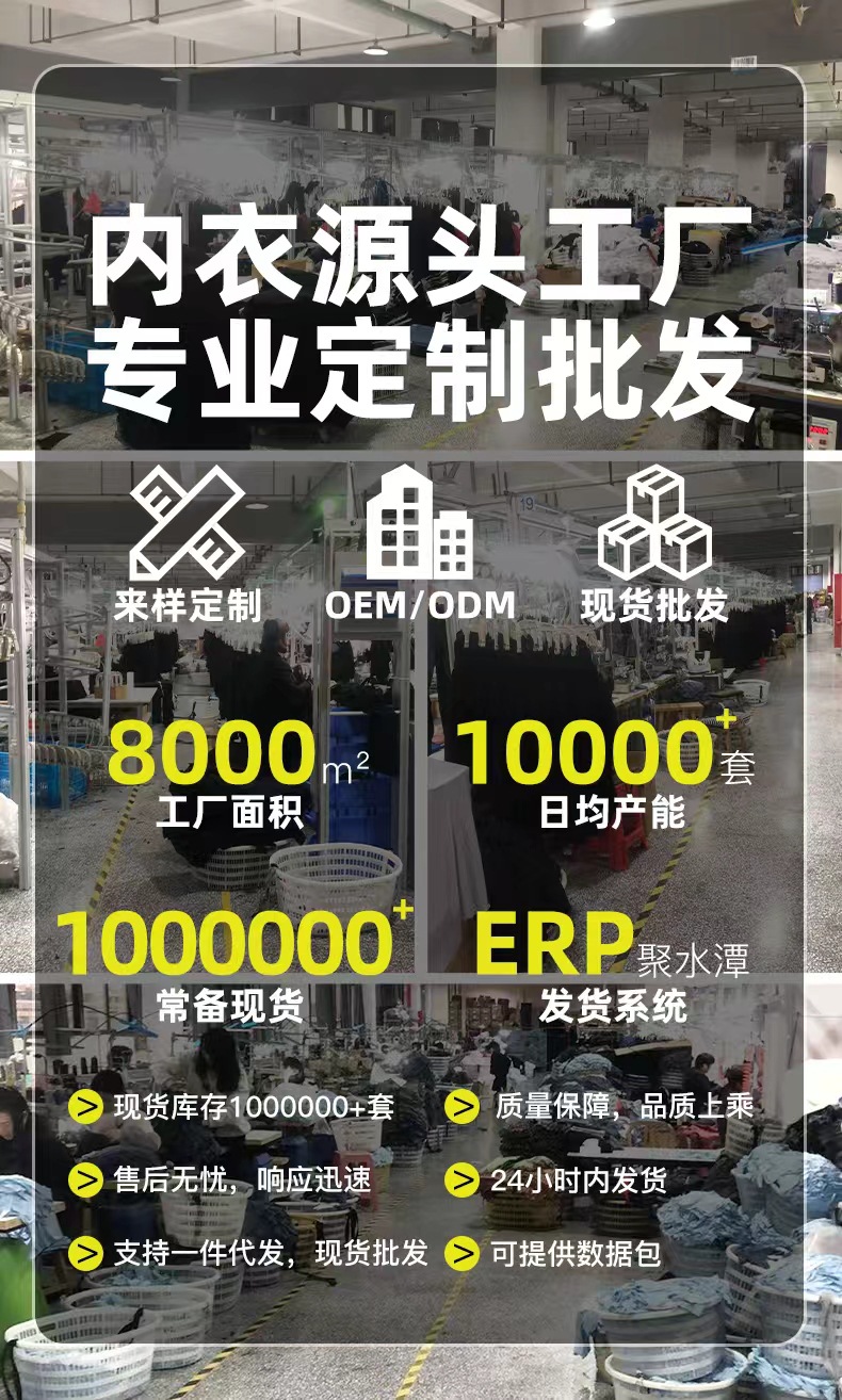 健丹鸟纯棉抗菌保暖内衣男士女士薄款打底全棉毛衫秋衣秋裤套装冬 1