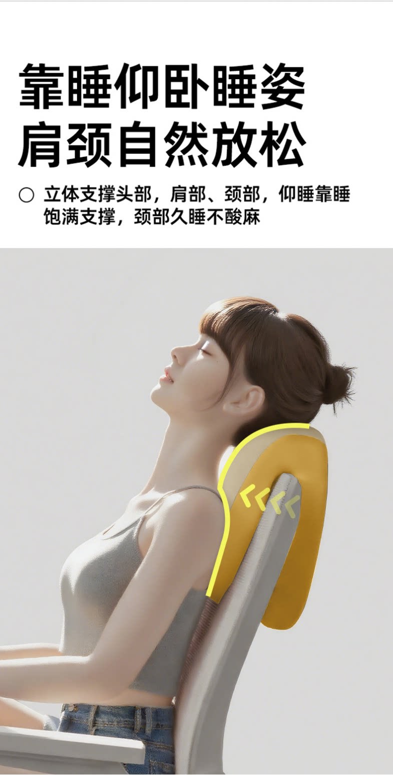 办公室午睡枕趴睡枕工位午休神器学生儿童趴桌子睡觉枕头礼品通用 13
