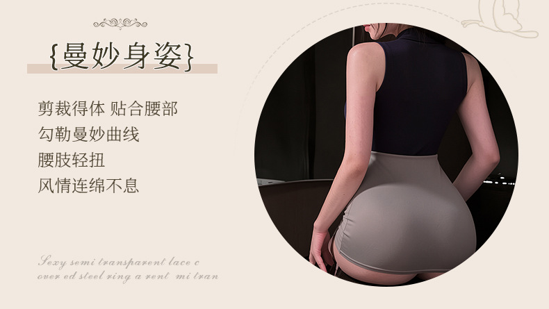 夜听香情趣内衣性感秘书OL蕾丝禁欲系包臀裙女夜店制服诱惑套装 6