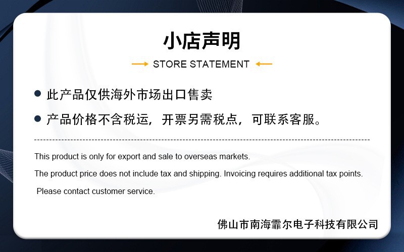 工厂直销AI智能测肤仪吉利猫外贸款肌肤全脸分析皮肤健康设备跨境 1