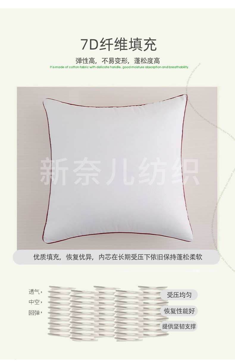 跨境抱枕芯高弹内胆靠垫芯沙发靠背芯40 50 60大靠枕不塌陷 8