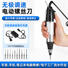 USB充电电磨无线旋转工具木工雕刻笔珠宝金属玻璃电钻192套装电动 11