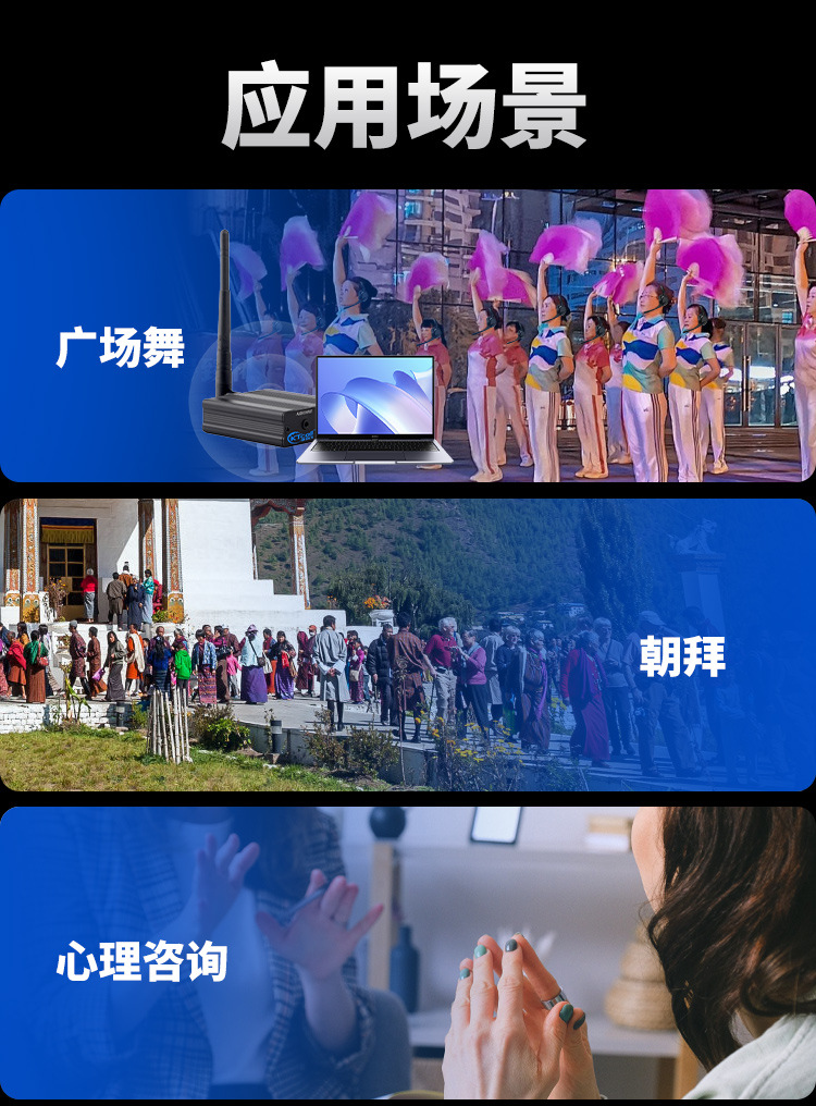 跨境新品俱乐部派对最佳静音迪斯科一拖多无线派对降噪耳麦批发 2