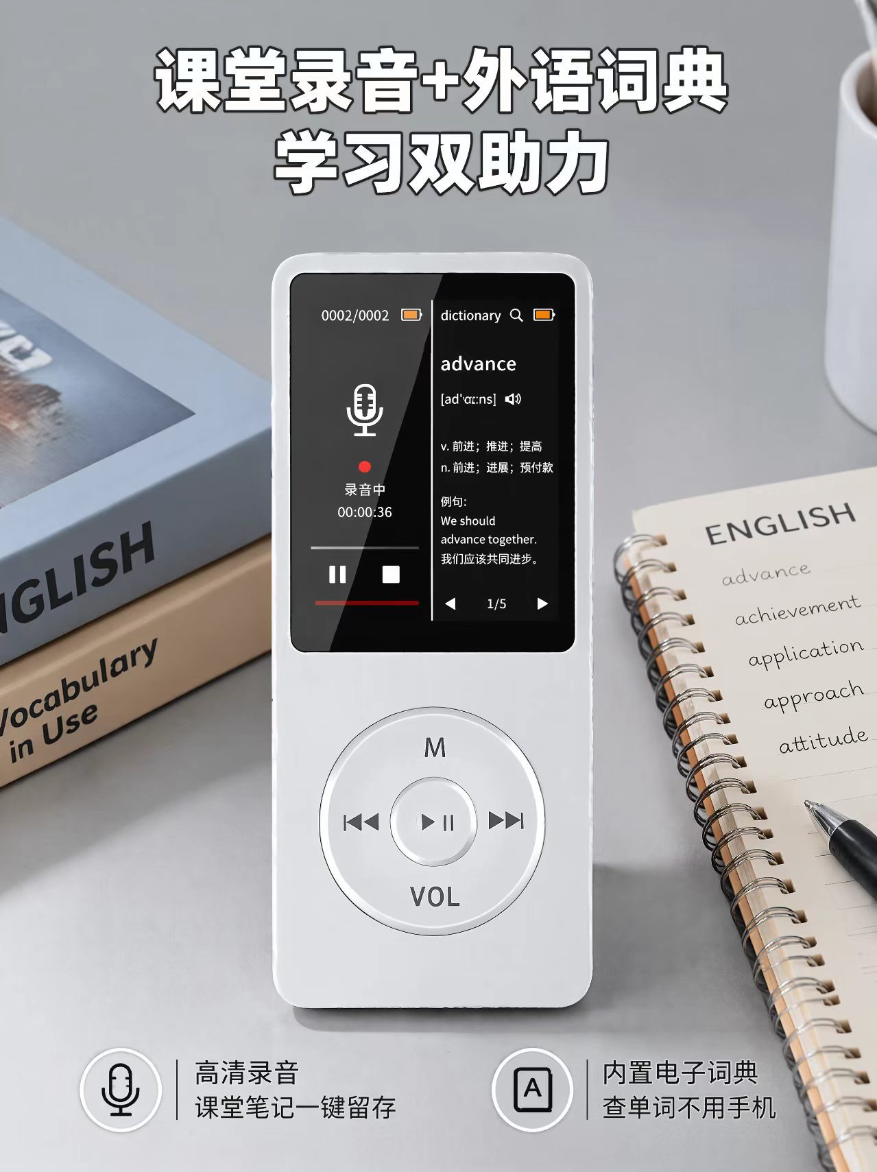 厂家现货蓝牙MP4播放器 学生英语听力随身听插卡无损音乐播放器 4